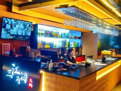 -三江两海老火锅(北京首店)