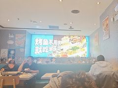 -半天妖烤鱼(西铁营万达店)