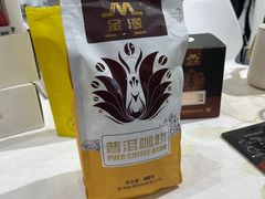 -中国农业博物馆