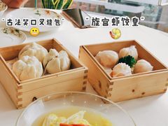 -国贸旋转餐厅(国贸广场店)