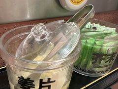 -元气寿司(环球港店)