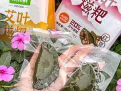 -盒马鲜生(岭南新世界店)