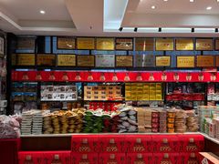 -令氏家外家周秦食府(高新店)
