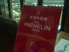 -Mercato莫卡多露台餐厅与酒吧(K11店)