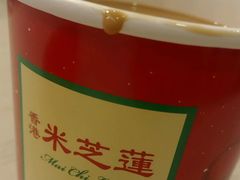 -米芝莲(南国花锦店)