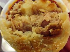 萝卜丝饼-玉华台饭庄(裕中西里小区店)