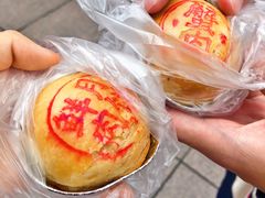 -泰康食品(南京东路店)