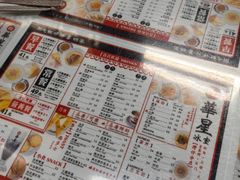 -华星冰室(湾仔店)