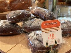 -西村叔叔的店·面包·甜品·蛋糕(清河万象汇店)
