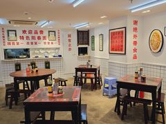-逸桂禾面馆