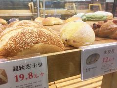 -BROAD面包路·欧式面包(龙湖时代C馆店)