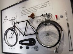-华山263老字号品牌馆