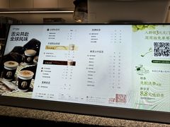-茶百道(春熙路银石广场店)