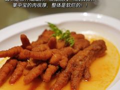 -阿庄新豫菜(航海东路店)