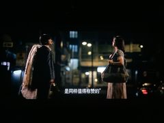 -武汉光谷K11