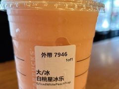 -星巴克(北新泾店)