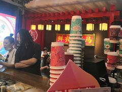 -茶话弄(咖啡·中贸广场店)