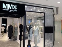 -SAINT LAURENT(海港城店)