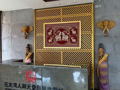 -三亚亚龙湾人间天堂鸟巢度假村