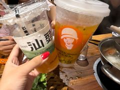 -厝味火锅·潮汕卤水火锅(十一合店)