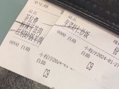 -付掌柜在成都·热炒砂锅集(金禾店)
