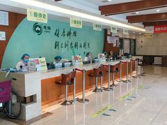 -慈铭健康体检中心(星海奥亚分院)