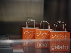 -DIP in GELATO(富民路店)