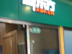 -新东方素质成长中心(金源校区)