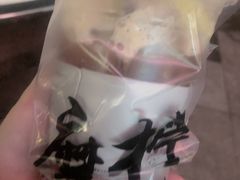 -摩柠手作茶室(国贸店)