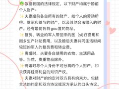 -上海日盈律师事务所·法律咨询