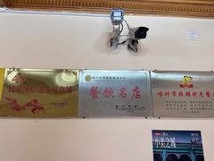 -百年老茶馆