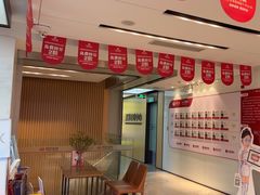 -同步齿科·数字化正畸种植口腔中心(珠海店)