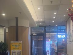 -德克士精巧店(嘉定宝龙广场店)
