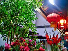 -老宅子私房菜馆(大理古城店)