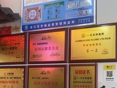 -阿城海鲜捞化(上下杭店)