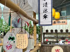 -长沙北辰三角洲大悦城