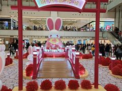 -新城市广场