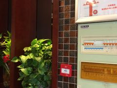 -熙盛源(复兴路店)