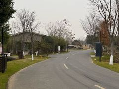 -天目湖涵田半山温泉