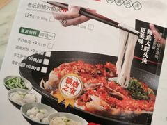 -望湘园湖南菜(西安曲江大悦城店)