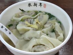 -朱新年·苏式汤团·面点(北寺塔店)