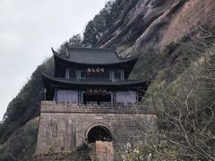 -剑门关风景区