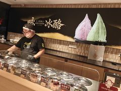 -陕拾叁-西安糕点(大雁塔店)
