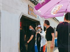 -泰顺江南春面馆