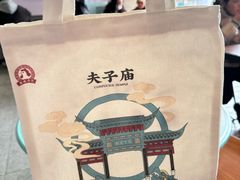 -鸡鸣汤包(红山动物园店)