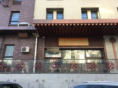 门面-京天红酒家(虎坊路店)