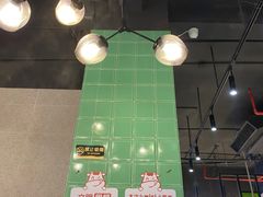 -陈记顺和牛肉火锅馆(林乐路店)
