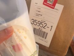 -麦当劳(盛兴大街店)