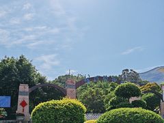 -福州动物园