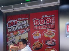 -龍歌自助小火锅(秦淮水游城店)
